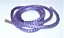 Трос синтетический Lbs 1500 (680 кг) 4mm*12.2 M