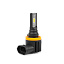 H11 Optima LED QVANT, 12-24V, 2 лампы