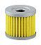 Фильтр масляный Suzuki DF9.9B; DF15A-20A, Omax