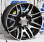 Диск для квадроцикла ITP SS316 12SS908BX