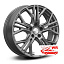 Диск СКАД Тибет R17x6.5 5x114.3 ET45 CB67.1 Graphite