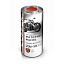 Масло моторное CUPPER MOTOLINE 20W50 1л