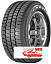Шина Maxxis 225/70 r15c MA-LAS 112/110R