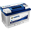 Аккумулятор VARTA 72e 572 409 068 Dynamic SLI-72Ач (E43)