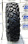 Шина ITP Versa Cross 30x10R14