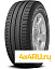 Шина Pirelli 225/75 r16c Carrier 121R