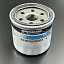 Фильтр масляный Mercury/Yamaha (5GH) (8M0162831; 8M0162832) (MERCURY)