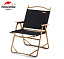 Кресло туристическое Naturehike MW02, складное, черное, до 120 кг