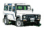 Бампер передний ARB DELUXE под лебедку Land Rover Defender