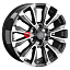 Диск Replay 8x20/6x120 ET50 D67,1 CL18 GMF (конус, C570)