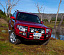 Бампер передний ARB DELUXE Mitsubishi Pajero 4