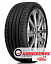 Шина Goodyear 225/55 r17 Eagle Sport 2 UHP 101Y