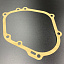 Прокладка масляного поддона Honda BF4.5-5 (Honda)