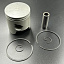 Поршневой комплект Yamaha 60-70 (0.50mm) (Osaka)
