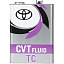 Масло трансмиссионное Toyota CVT FLUID TC 4л