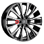 Диск Replay 8x20/6x120 ET50 D67,1 CL14 GMF (конус, C570)