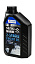 Масло Suzuki Marine Premium 2-х тактное, 1л. минеральное