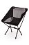 Стул Btrace Plume (черный), до 100 кг.