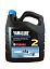 Масло 2-тактное минеральное Yamalube, 4 л.