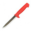 Нож Morakniv Frosts Fish Slaughter 1030CP