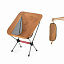 Стул Naturehike YL08 NH20JJ027 складной светло-оранжевый, 6927595768242