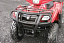 Бампер для квадроцикла Suzuki King Quad 