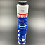 Смазка водостойкая Motul Nautic Grease 0.4л