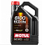 Масло 8100 ECO-LITE 0W20 5л + стикеры