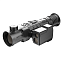 Прицел тепловизор для охоты iRay Rico RH 50 LRF