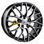 Диск RST 7x17/5x114,3 ET31 D67,1 R137 (Genesis) BD