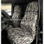 Чехлы на передние сидения камуфляж 