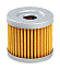 Фильтр масляный Suzuki DF9.9-15; DF8A-9.9A, Omax