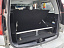 Органайзер в багажник Great Wall Hover H5 / Haval H5 Стандарт