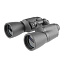 Бинокль Veber Free Focus БПШ 7x50