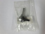 Наконечник рулевой тяги внутренний Yamaha 1UY-23841-01-00
