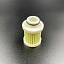 Фильтр топливный Yamaha F80-115 6D8-24563-00 (Yamaha)