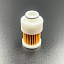 Фильтр топливный Yamaha F40-115 (вставка сменная) (Omax)