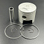 Поршневой комплект Yamaha 20-25N (+0.50mm) (Omax)