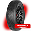Шина Lanvigator WinterGrip HP R13 155/70 75T