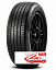 Шина Pirelli 255/45R19 100V Scorpion TL
