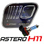 Галогенные лампы Optima Astero H11 +80% White 5000K, 12V, 55W