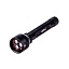 Фонарь для дайвинга Ferei W156II XM-L2 холодный (W156IIV20)