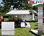 Awning F45S, 300cm cover Polar White, cloth Roayl Grey