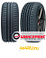 Шина Westlake 195/55 r20 Z-107 95H