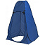 Палатка PREMIER, быстрораскрываемая, душ-туалет 120х120х180 см синий