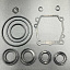 Ремкомплект редуктора Suzuki DF115-140, DF100-140(A) (KACAWA)