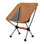 Стул Naturehike Stellaluna L01 CNK2350JJ017 складной оранжевый, 6976507669832