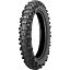 Мотошина Dunlop Geomax EN91 140/80 -18 70R TT Rear   2022