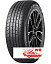 Шина Triangle 195/55R20 95H XL TC101 TL