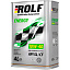 Масло моторное Rolf Energy SL/CF 10W-40 4л